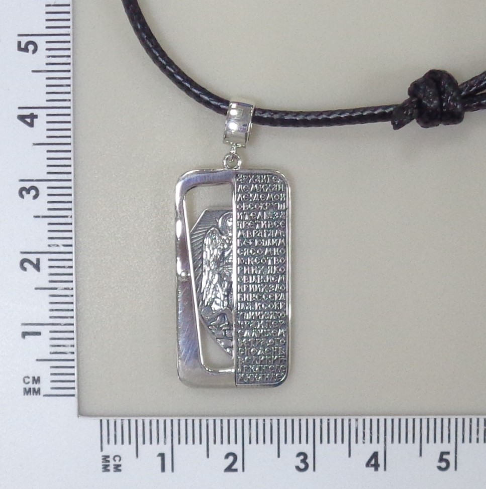 Серебряная подвеска "Архангел Михаил" на шнурке